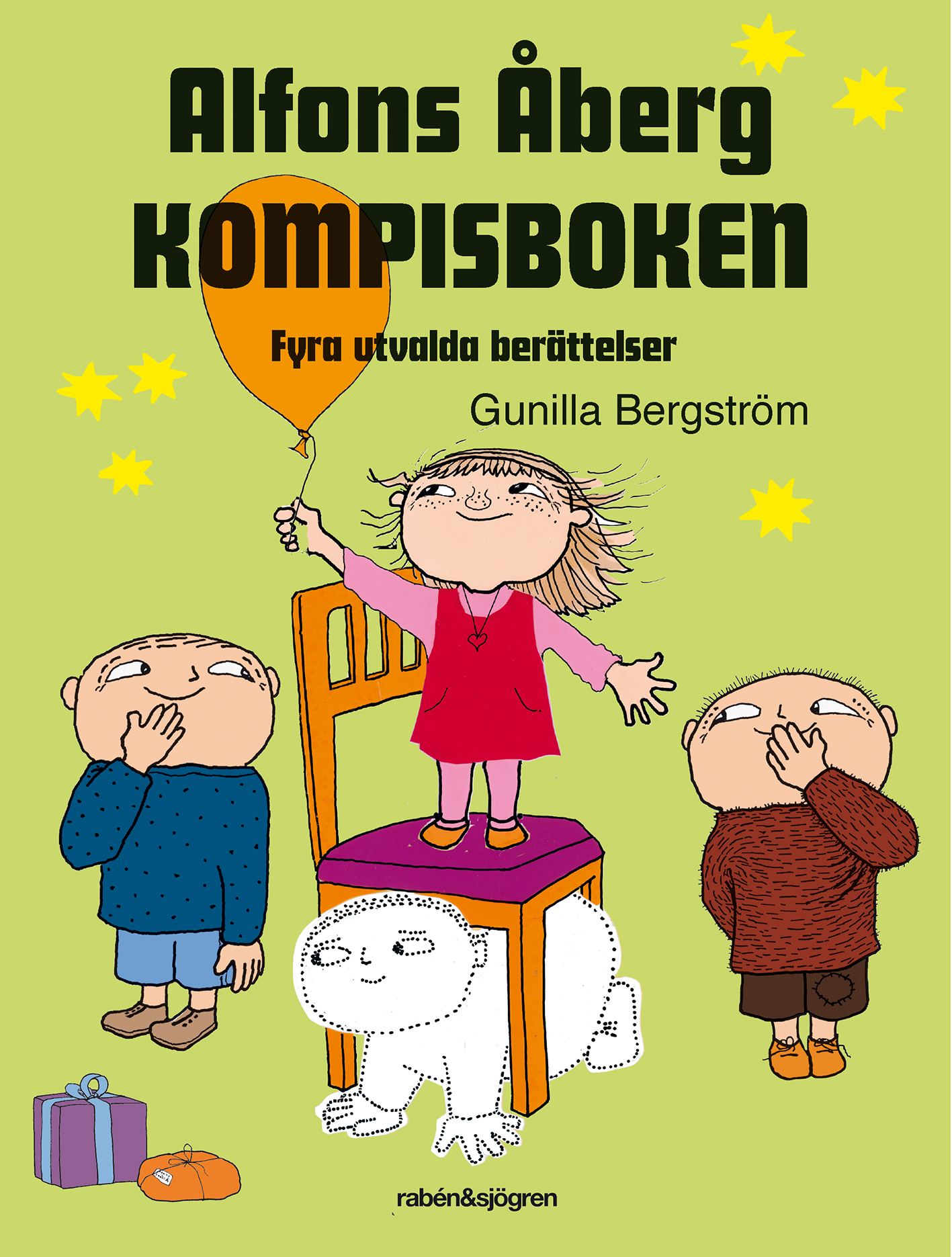 Alfons Åberg kompisboken bokomslag