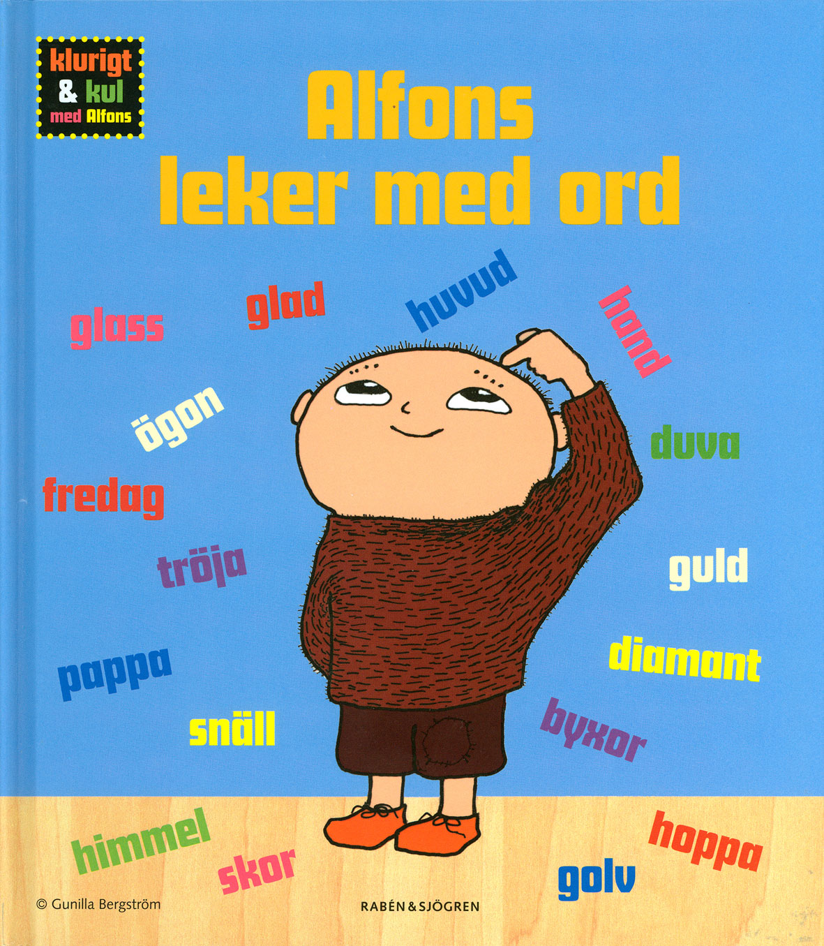 Bokomslag för "Alfons leker med ord"